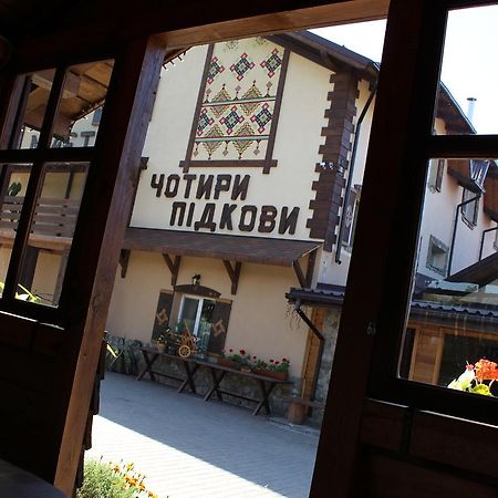 Maetok 4 Pidkovy Motel Podbereztsy Eksteriør billede
