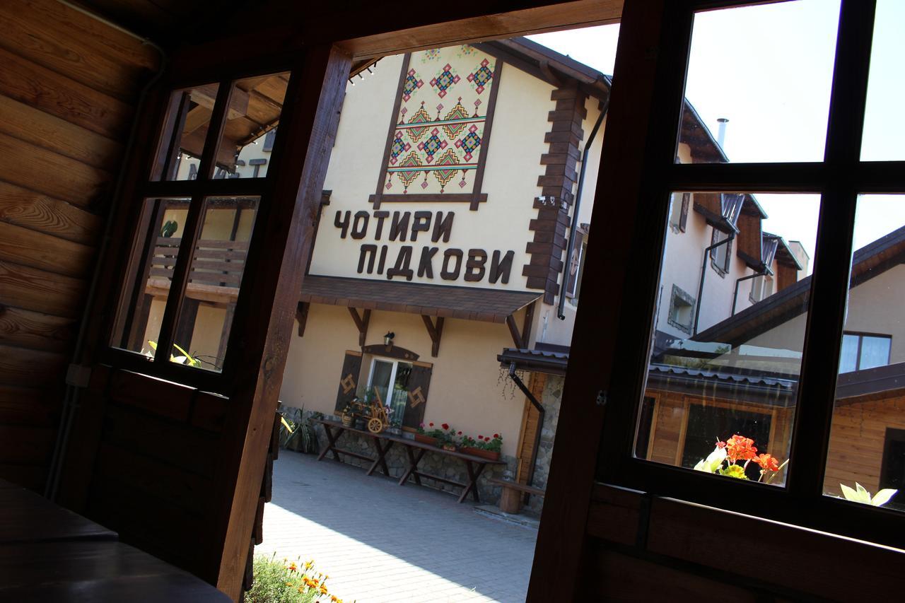 Maetok 4 Pidkovy Motel Podbereztsy Eksteriør billede